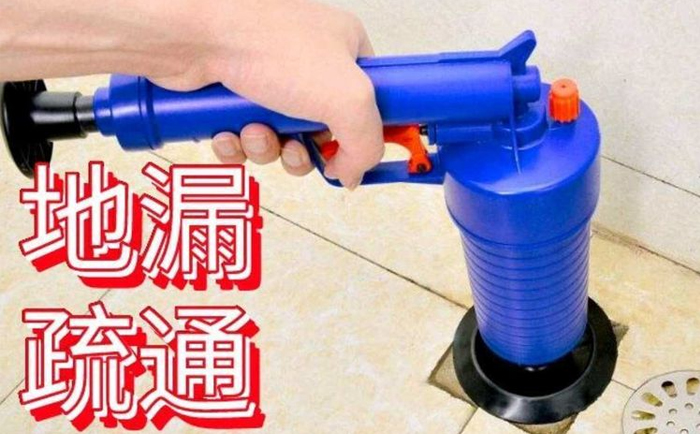 图木舒克疏通地漏